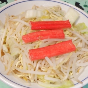 情けない程ズボラの☆カニかまラーメン